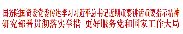 微信圖片_20250512141042.png